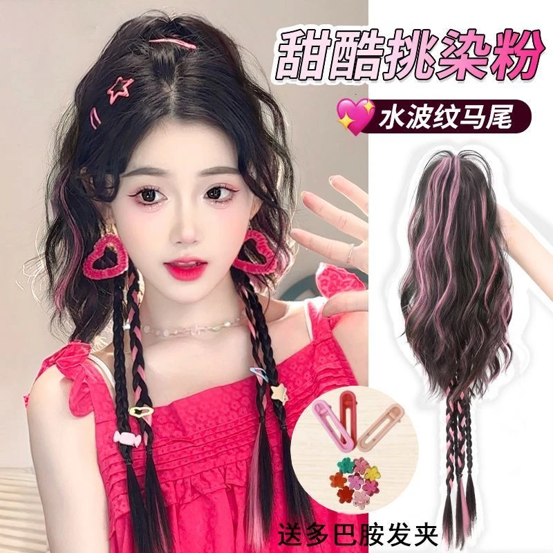 假马尾女挑染卷发瀑布拳击辫抓夹喷泉鸡窝头仿真发高颅顶长发辫子