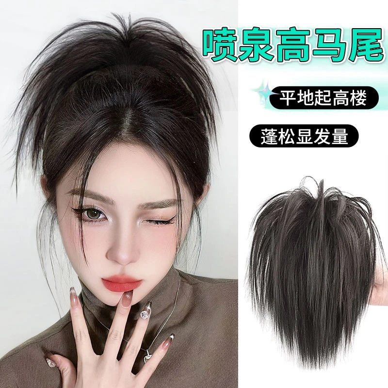 鸡窝丸子头慵懒风喷泉鸡窝高马尾辣妹丸子头头饰蓬松自然抓夹假发