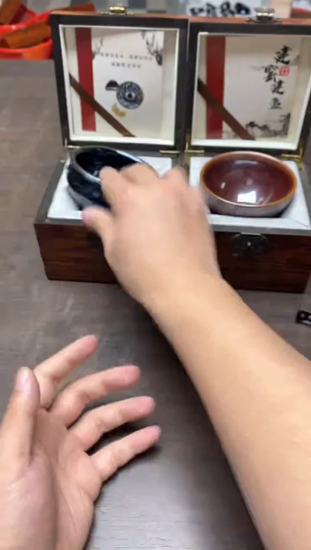 【闪购商品】瓷茶盏张木楠梦幻将军+红油滴35