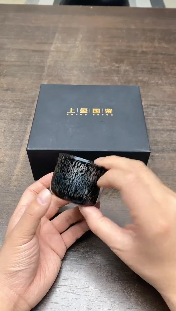 【闪购商品】瓷茶盏上玺黑盒31