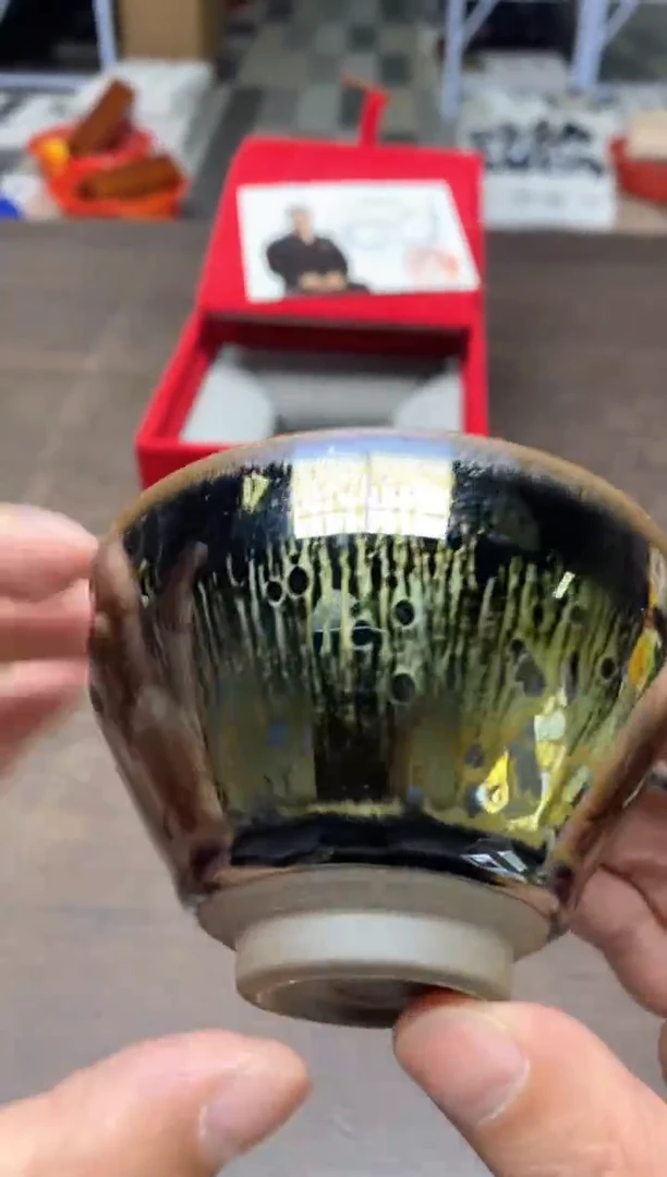 【闪购商品】瓷茶盏刘子龙金耀+2*茶叶69