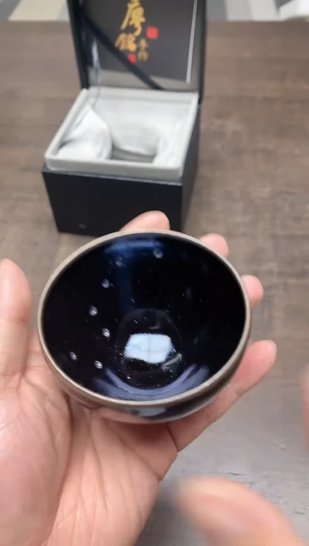【闪购商品】瓷茶盏北斗七星296