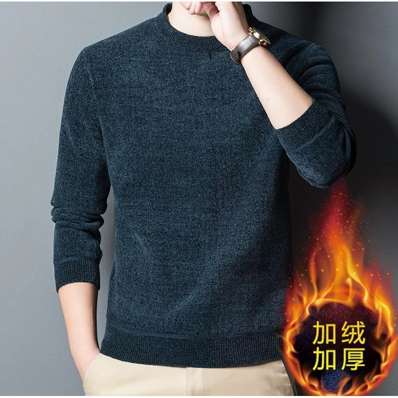 A888针织雪尼尔加厚一体绒毛衣保暖长袖休闲男士秋冬季圆领打底
