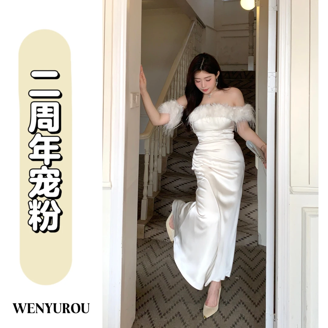 baby rouu【现货】【封神战裙】设计感露肩气质性感白色一字肩长裙