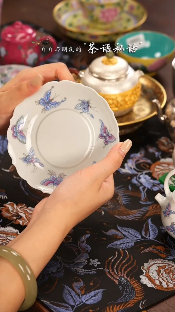 【闪购商品】溢珍堂   白地   蝴蝶   壶承