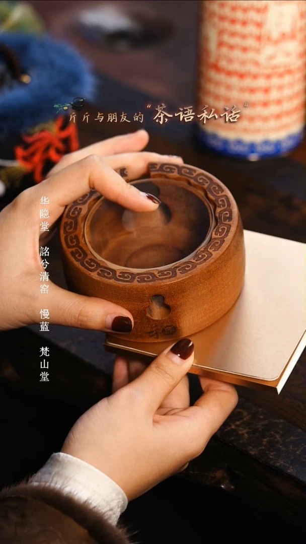 【闪购商品】........