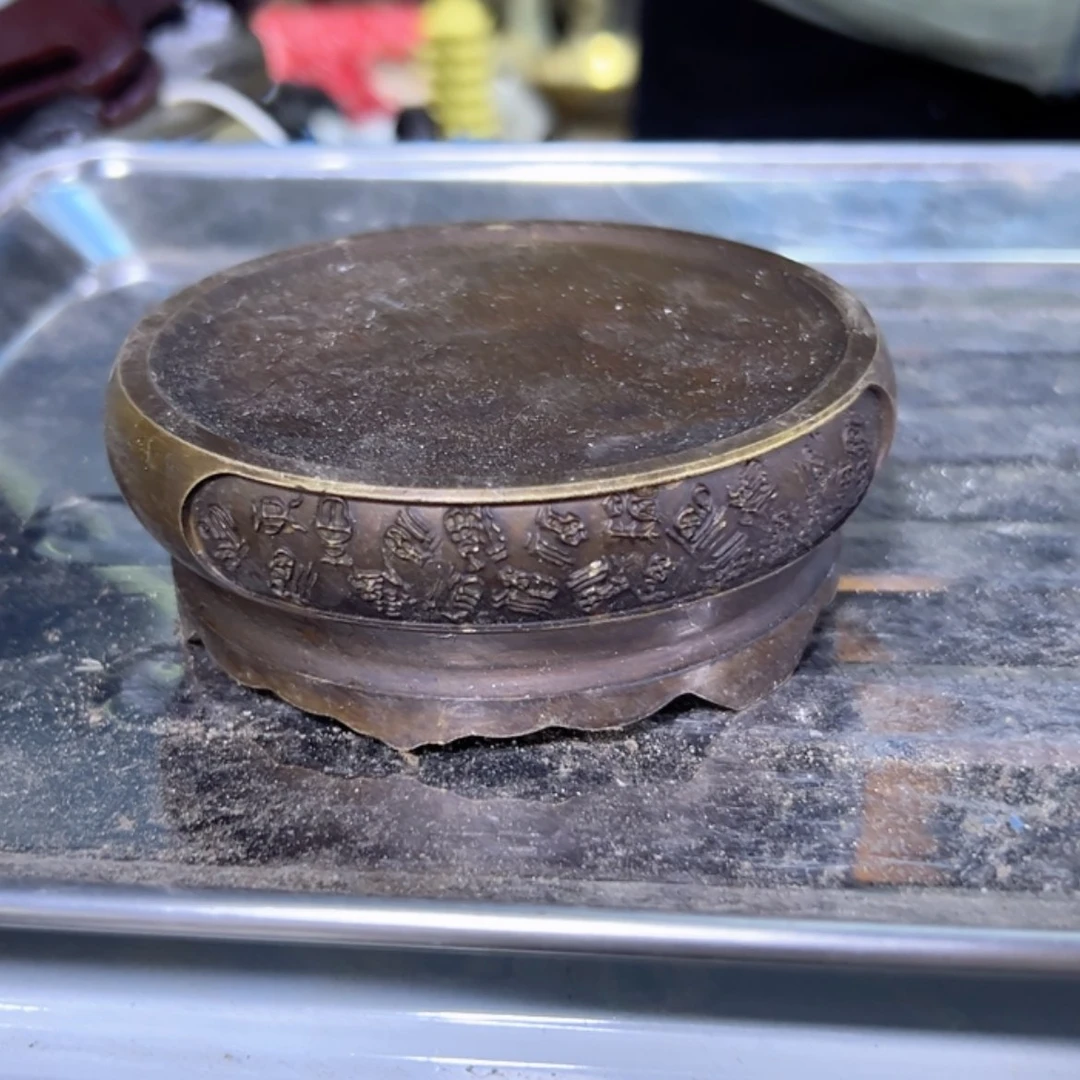 【闪购商品】黄铜395