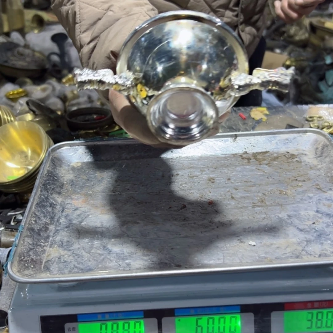 【闪购商品】黄铜345