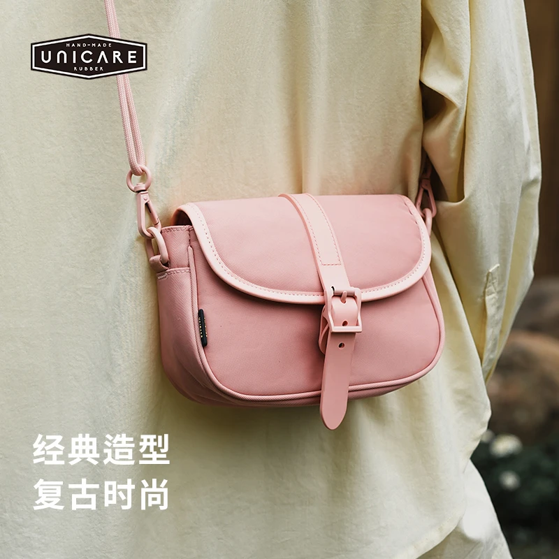 UNICARE经典复古马鞍包大号 单肩斜挎包手提包防泼水休闲百搭