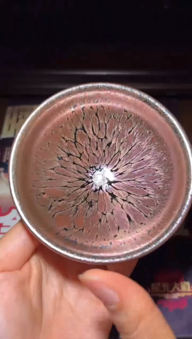 【闪购商品】茶盏9九星曜世分享