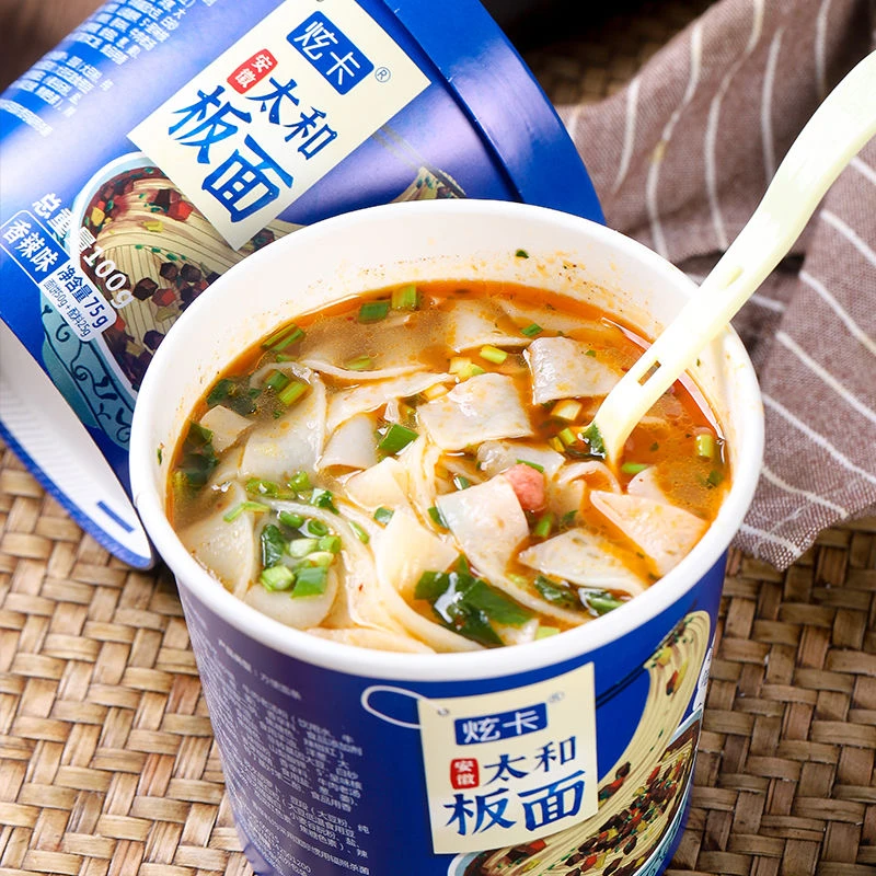 【6桶装】太和板面香辣上汤牛肉味夜宵宿舍非油炸免煮速食