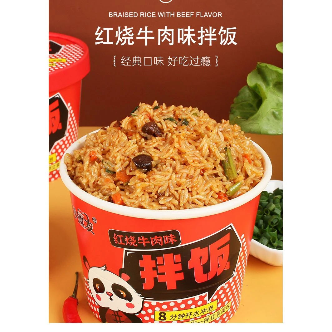 【到手6桶】红烧牛肉味免煮冲泡拌饭桶装非自热米饭开水泡米饭