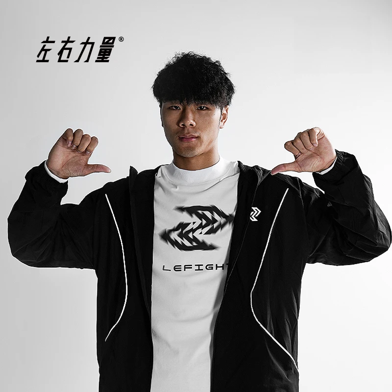 左右力量运动外套25夏季新款男女跑步风衣休闲夹克训练外套运动服
