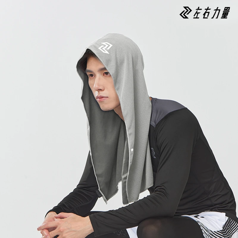 左右力量冷感速干运动毛巾吸汗羽毛球健身房擦汗专用篮球跑步男士