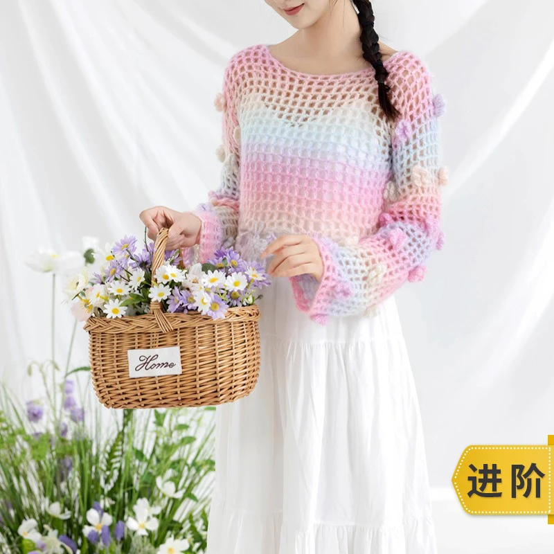 趣织社蝶恋花罩衫手工diy编织钩针渐变罩衫毛线团自制材料包亻