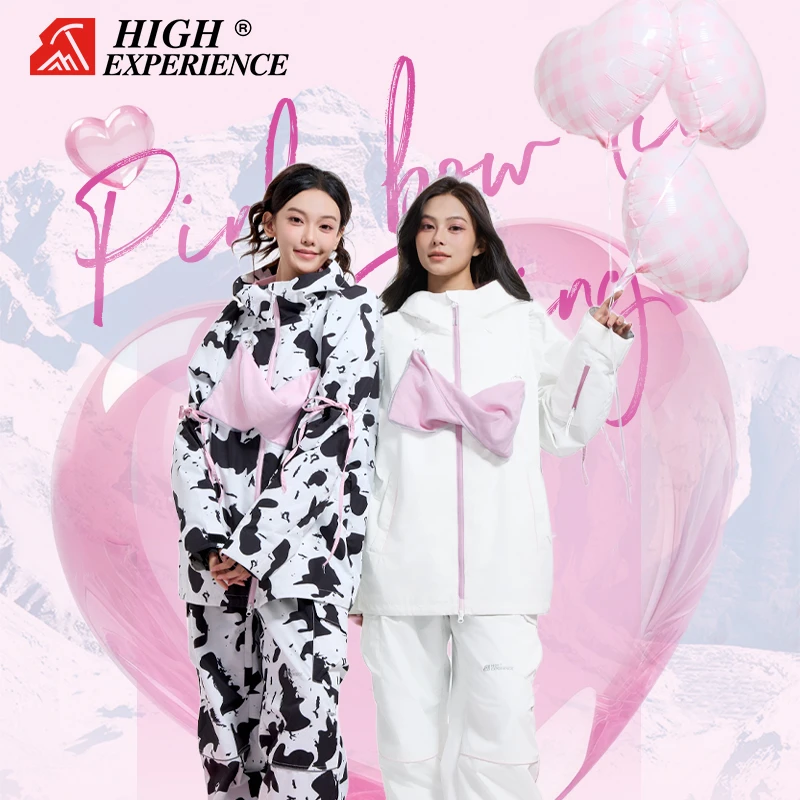 【冬日爱豆】滑雪服甜美发光蝴蝶结夜滑防水防风保暖户外滑雪装备