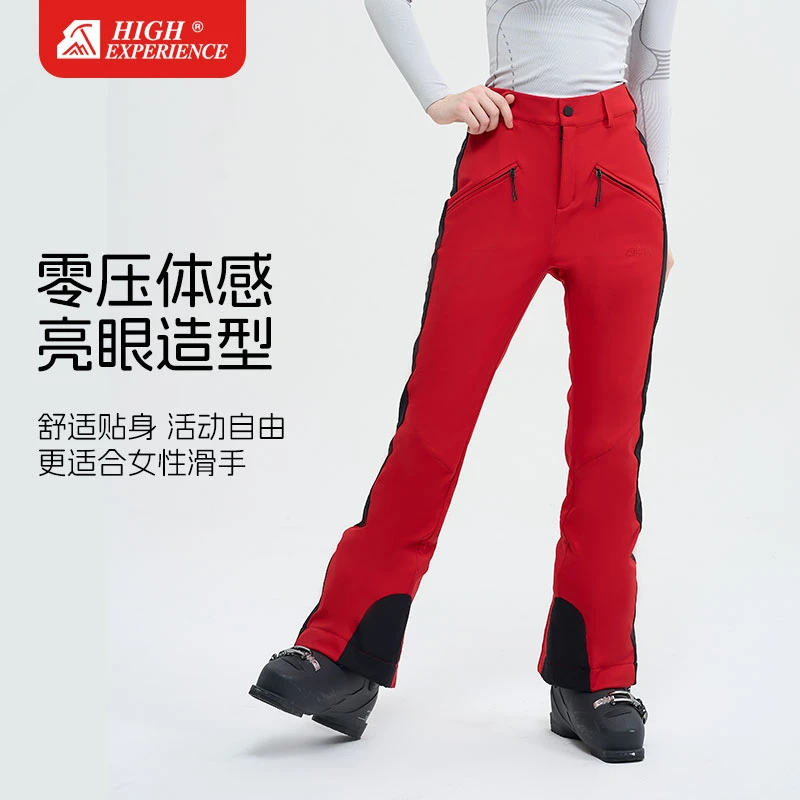 滑雪裤女单板美式小众专业防水防风雪服裤子冬季保暖宽松耐磨