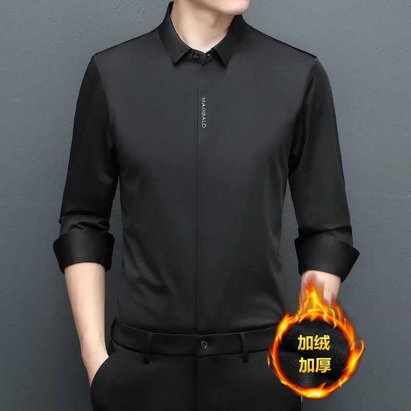 【加绒保暖】男士长袖商务衬衫秋冬加绒加厚休闲高档纯色暗扣衬衫