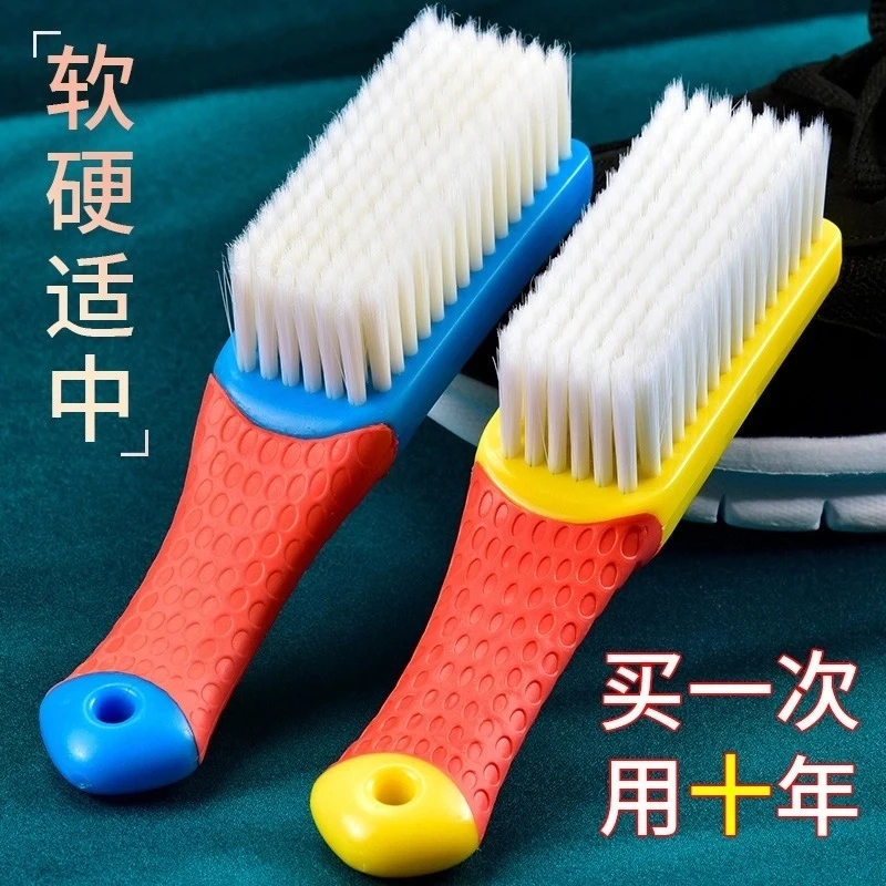 【新人福利】多功能刷子鞋刷清洁刷软毛鞋刷鞋刷子鞋刷家用洗鞋刷鞋