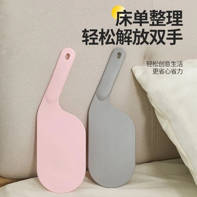 乒乓球型抬高器床单床垫整理塞床缝神器长条床铺固定插家用省力