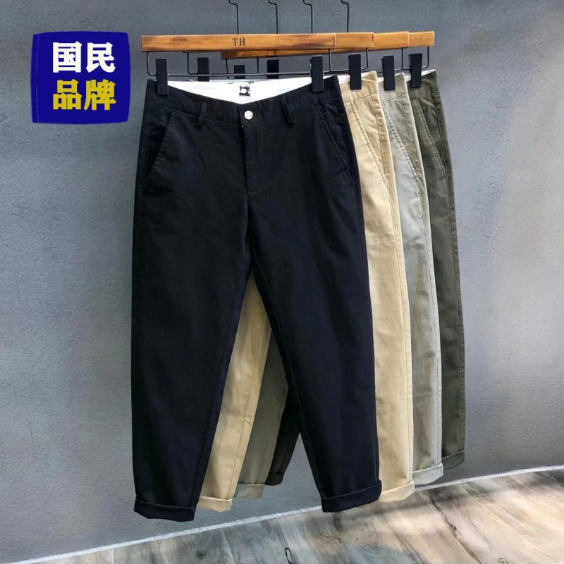 【小扬哥推荐】秋冬季男装新款简约休闲裤男舒适棉质感潮牌大码长