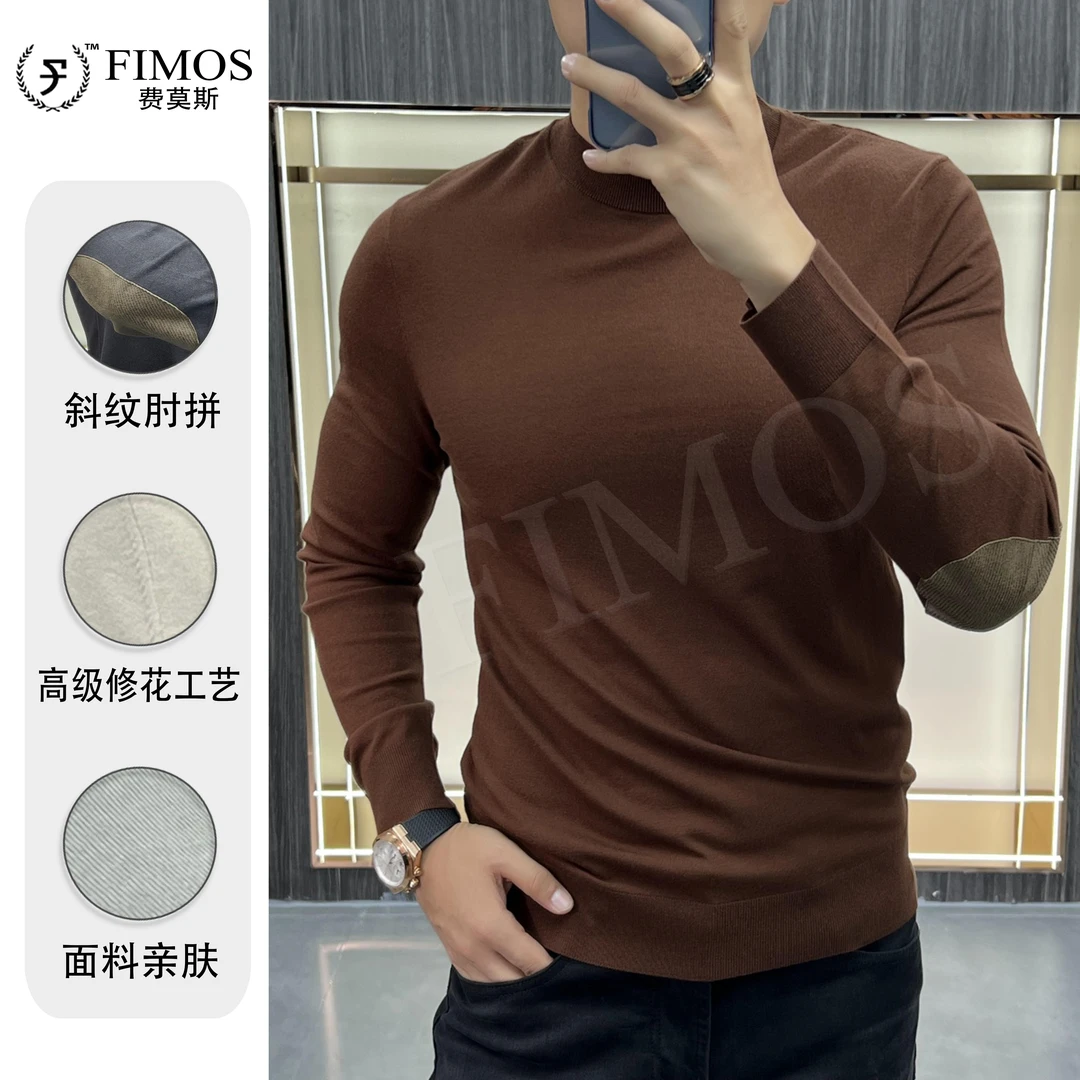 早秋新款Fimos男士肘部拼接长袖圆领T恤弹力舒适 DT69