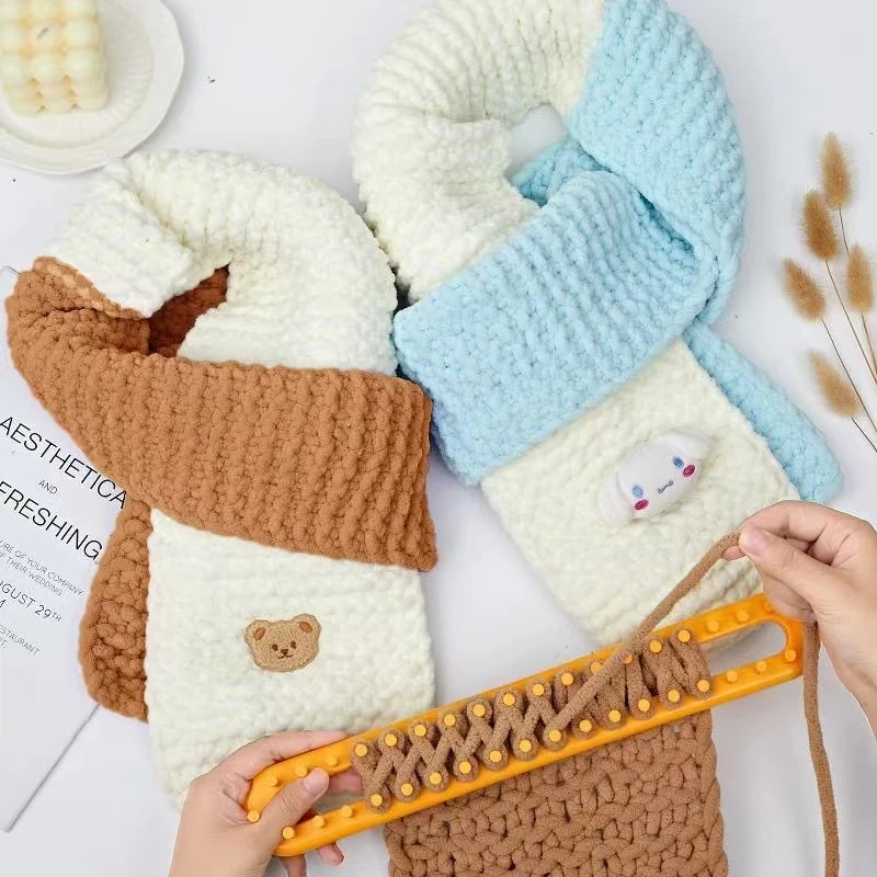 小熊毛线编织神器玉桂狗冰条线手工diy围巾材料包情人围巾高颜值