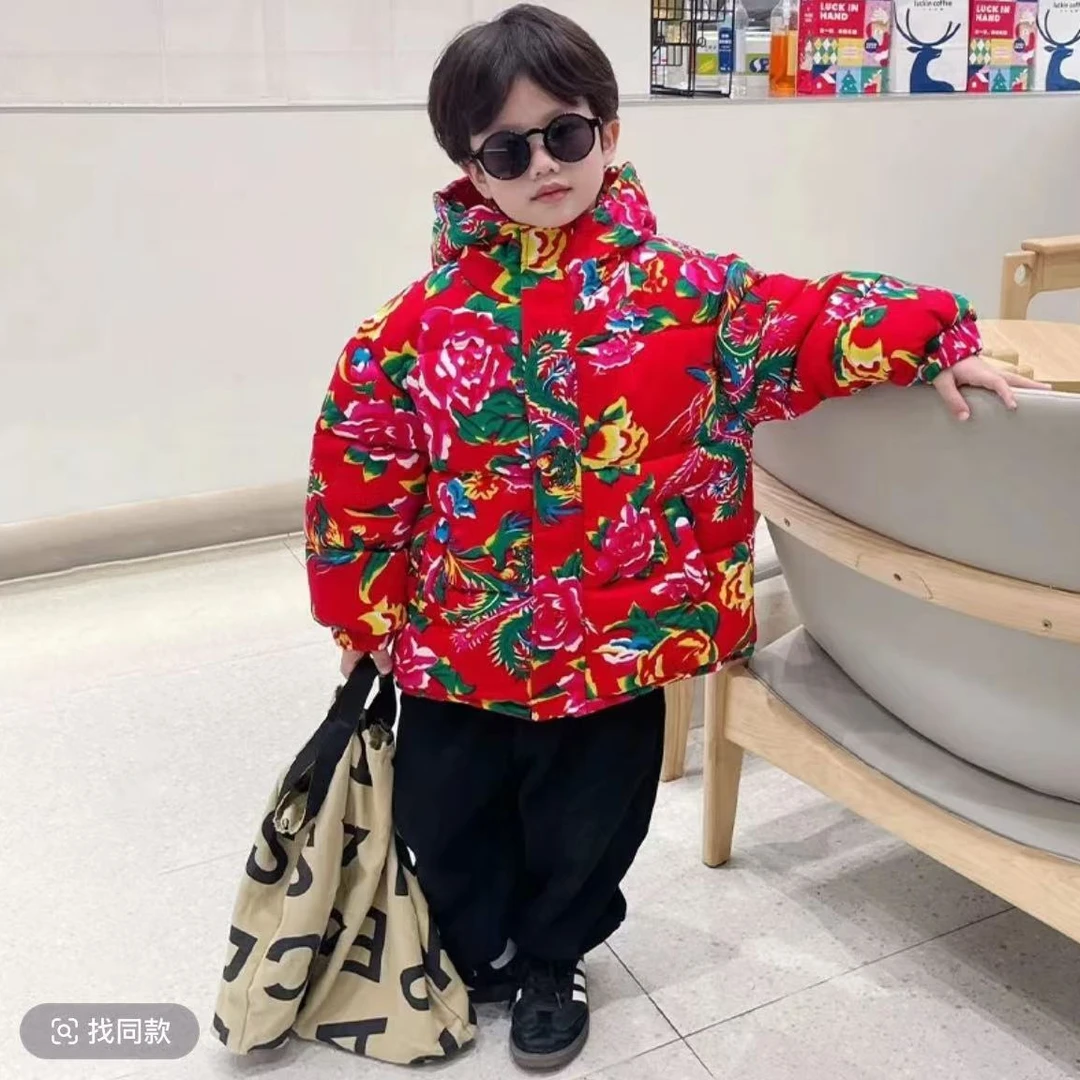 东北大花棉袄儿童棉服小宝宝冬季女童过年衣服男童棉衣冬装厚童装