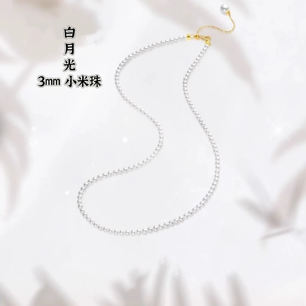 链子925银仿珍珠 白月光2.5mm巨细小米珠项链带耳钉BBB11