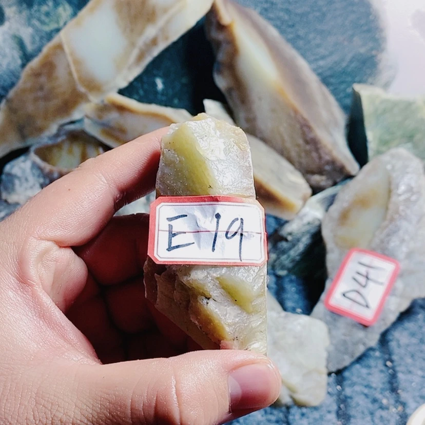 【闪购商品】和田玉（糖玉）珠宝半成品未镶嵌
