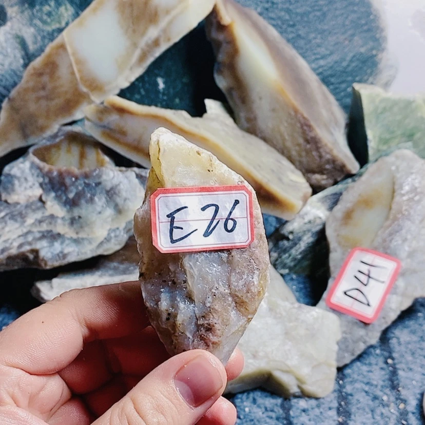 【闪购商品】和田玉（糖玉）珠宝半成品未镶嵌