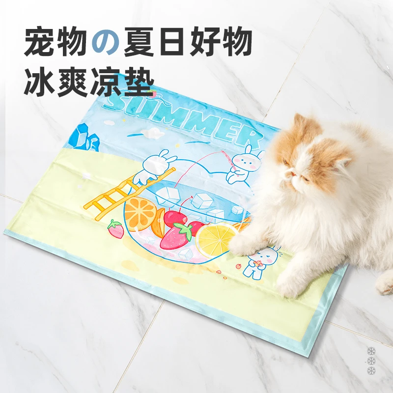 宠物冰垫夏天冰爽猫咪睡垫狗垫子耐咬猫垫狗窝降温凝胶凉席冰垫