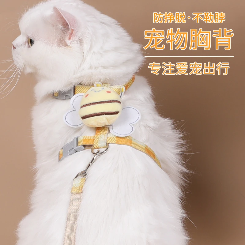 猫咪胸背小蜜蜂牵引绳可调节透气小型犬狗狗绳子遛猫狗绳卡通可爱