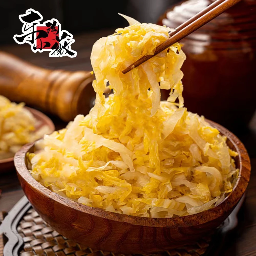 正宗东北酸菜500g传统大缸腌制无添加酸白菜东北特产整箱