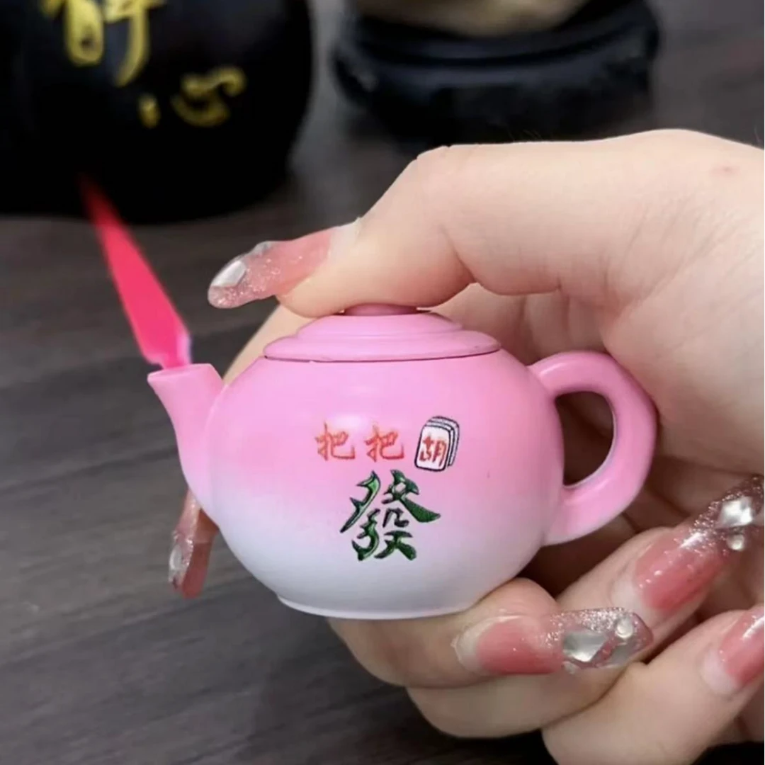夜光麻将把把壶把把胡防风打火机网红国潮创意摆件充气创意打火机