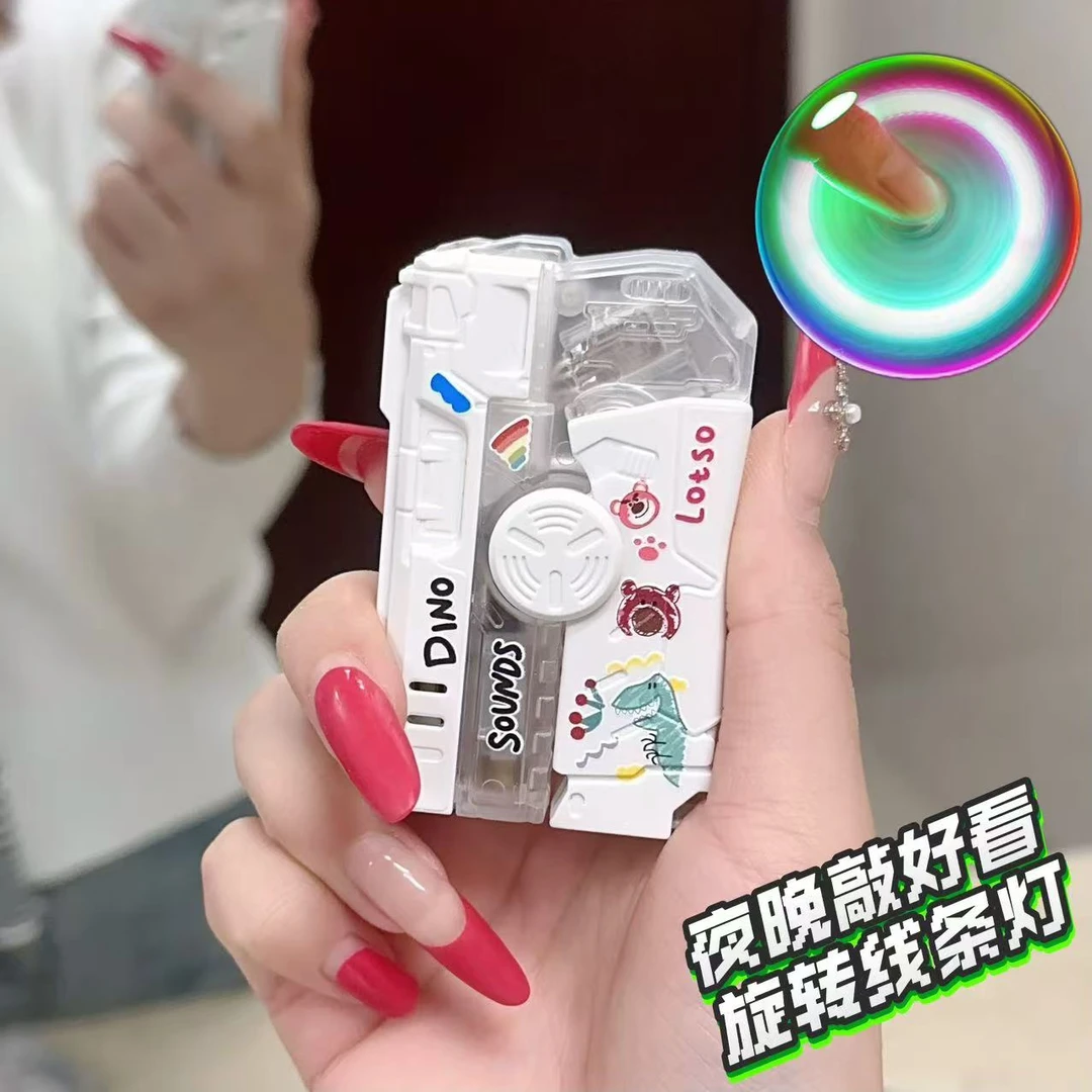 陀螺透明指尖陀螺折叠打火机充气带灯旋转防风创意个性送男朋友