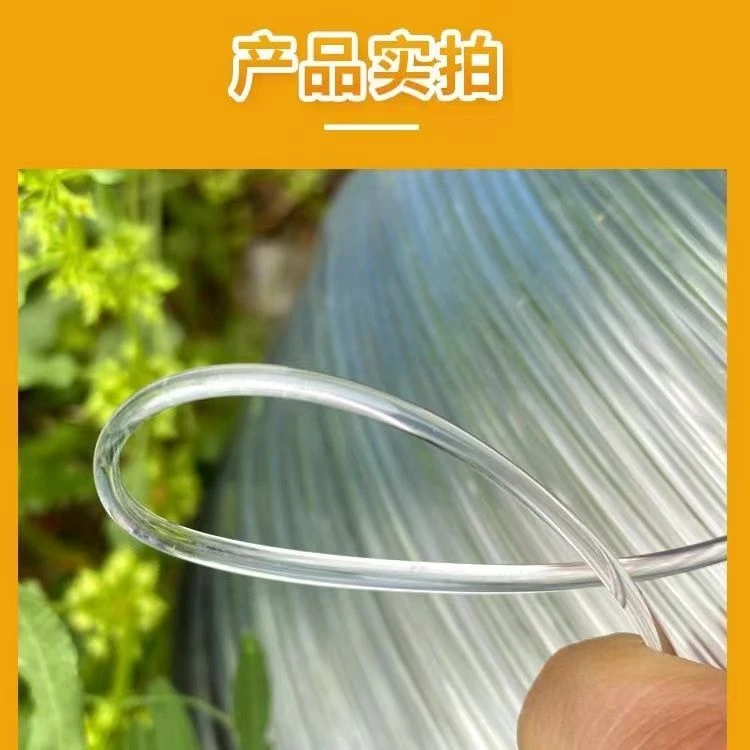 塑钢线高强度大棚线百香果火龙果葡萄架园艺养殖拉线专用优质塑钢