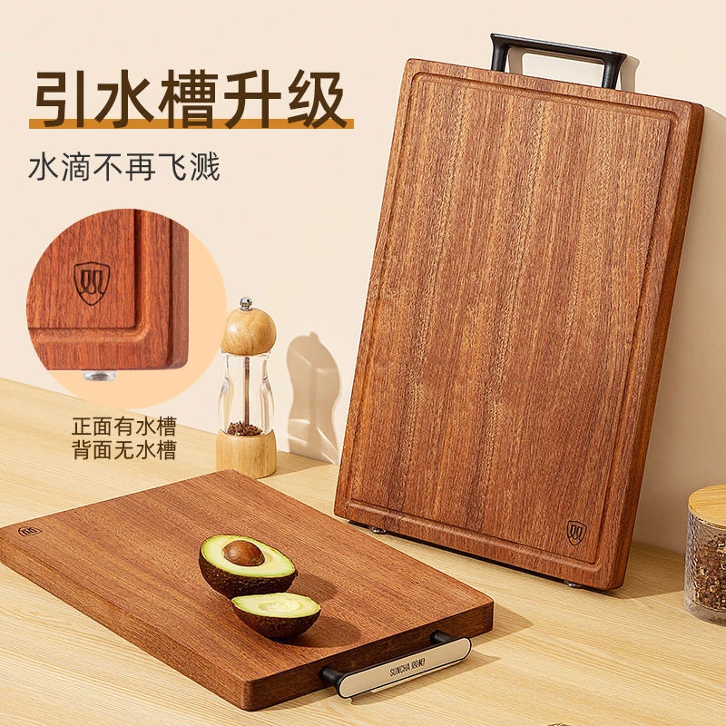 乌檀木菜板实木家用切菜板案板黑金檀木大中小号板无漆加厚刀板