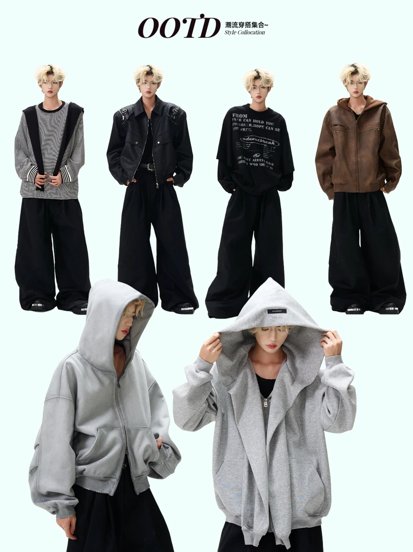 洁癖少女重磅设计师原创孤品外套裤39-79