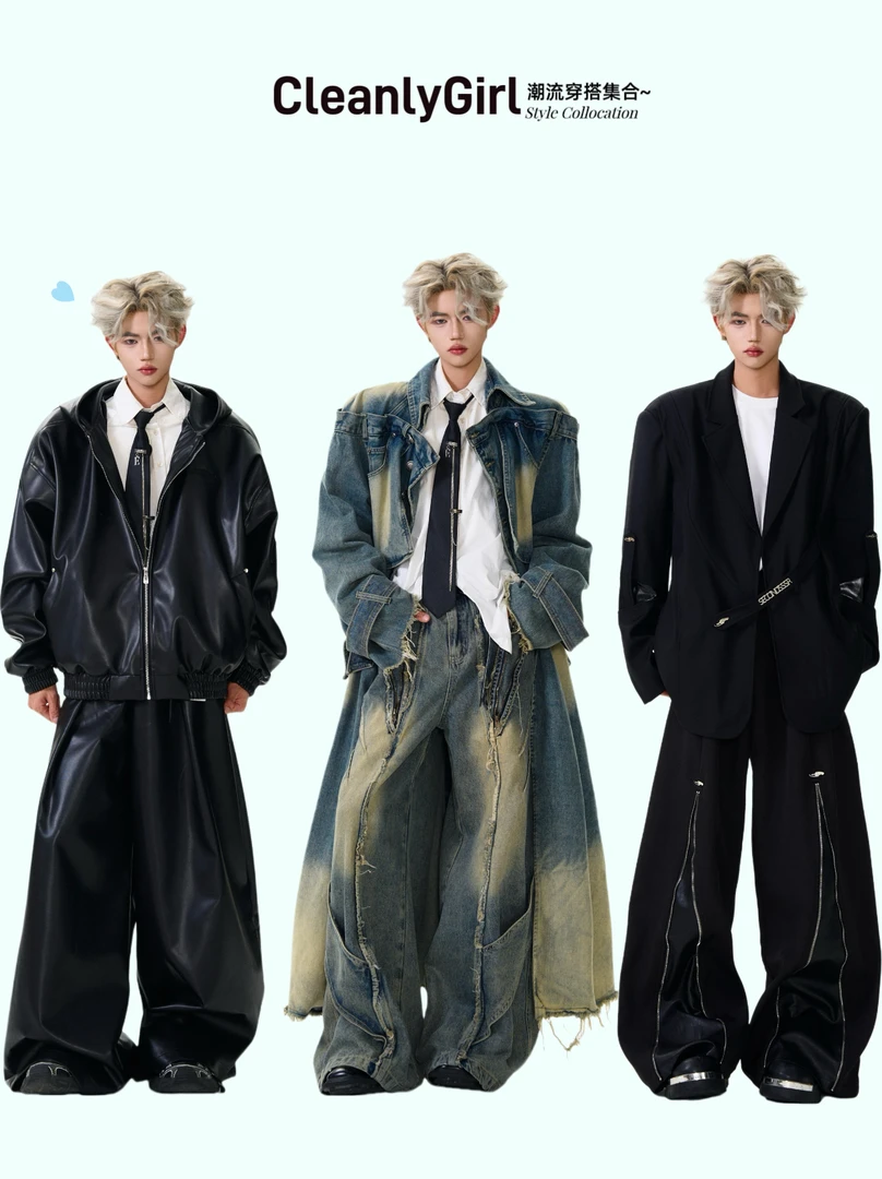 CleanlyGirl 金属设计拼接层次感西裤