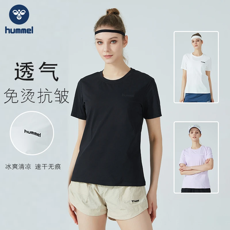 HUMMEL夏季运动短袖户外跑步吸湿透气速干瑜伽t恤男女健身AY08080