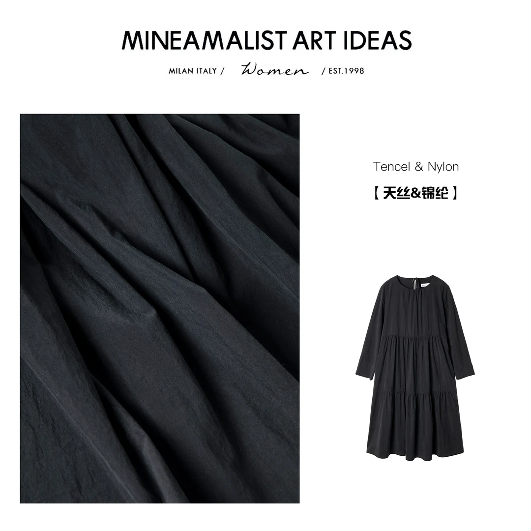 MINEAMALIST ART IDEAS夏季纯色圆领长袖天丝娃娃裙ZY2083