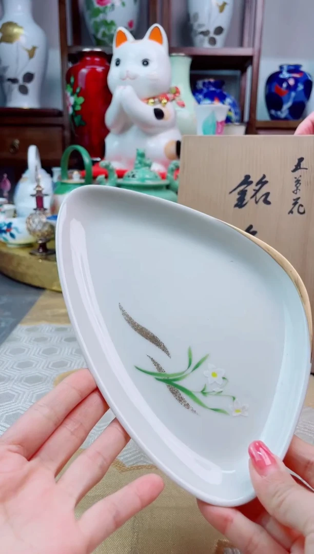 【闪购商品】盘橘吉异形盘一一