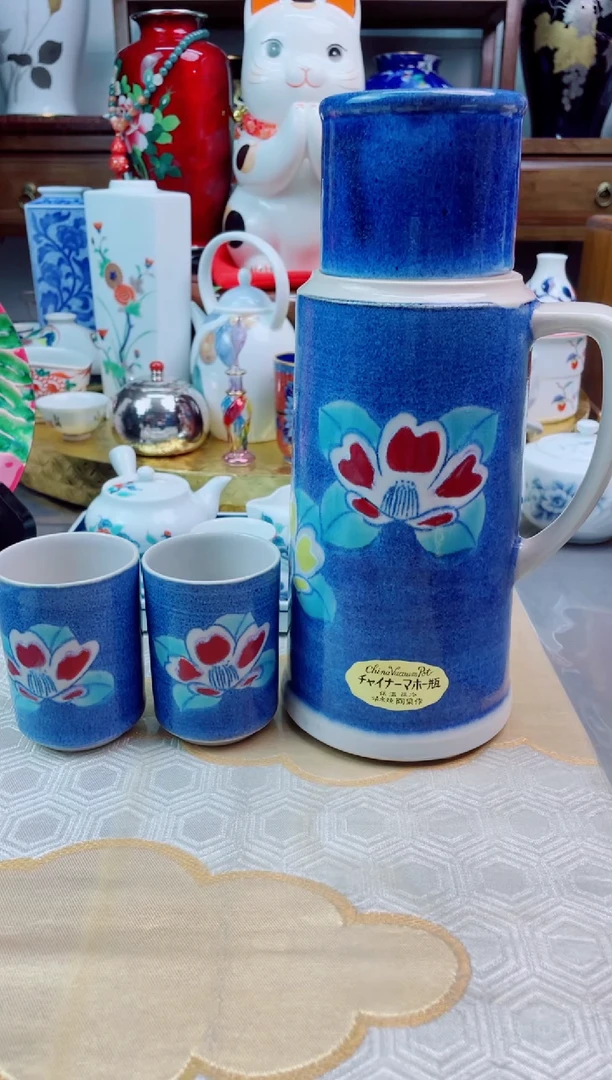 【闪购商品】盘日产三件套一一