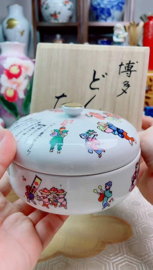 【闪购商品】碟日产盖罐一一一一