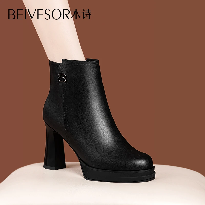 小个子真皮黑色高跟短靴女羊皮加绒保暖短靴圆头厚底阔腿裤必备鞋
