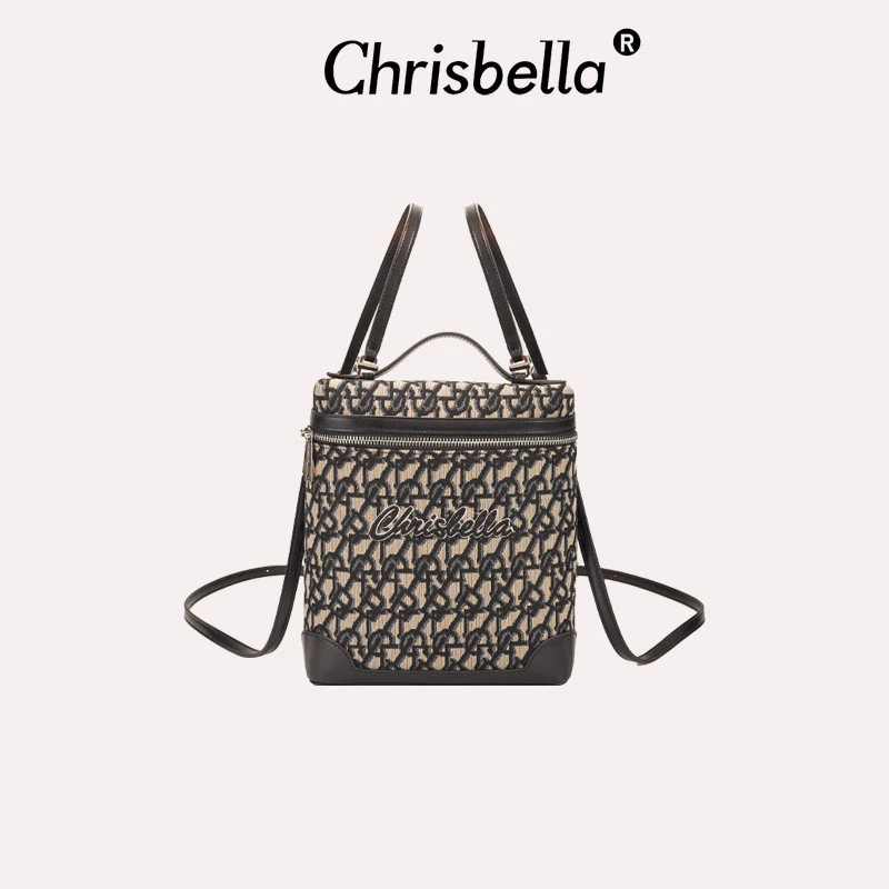CHRISBELLA新款日常通勤休闲绣线盒子形字母可手提双肩包