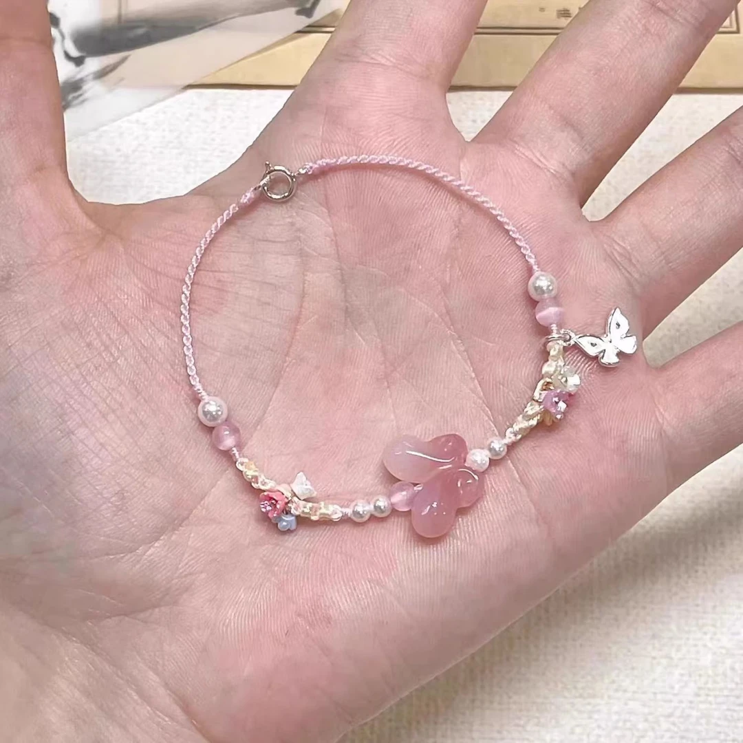 慕春·蝴蝶小花手链~手工编织蝴蝶铃铛手绳简约百搭女夏日送闺蜜