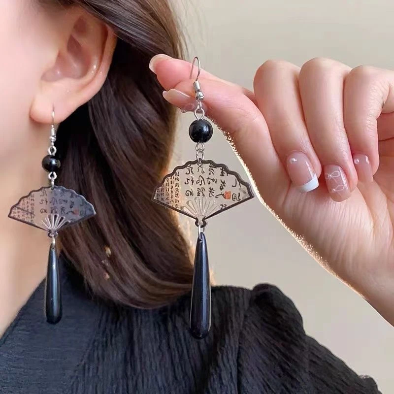 新中式国风黑色扇子耳环女古风高级流苏耳钉网红汉服旗袍气质耳饰