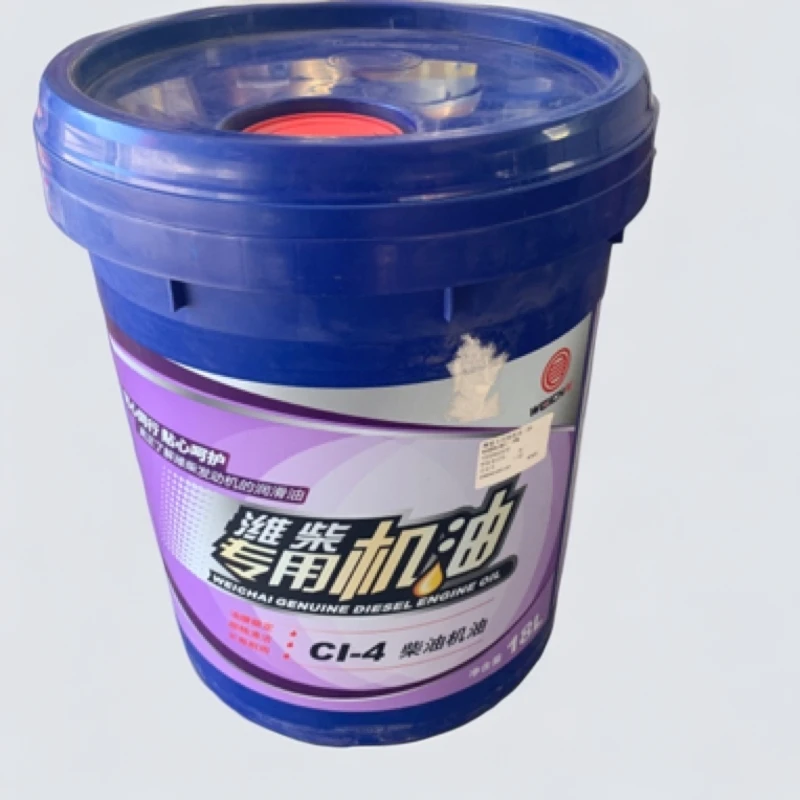 潍柴专用机油CI-4